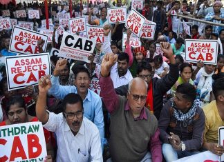 Citizenship law will be implemented after vaccination; Amit Shah