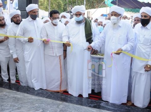 Santhwana Sadhanam - Inaugural Ribbon Cut