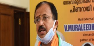 v-muraleedharan_malabar news