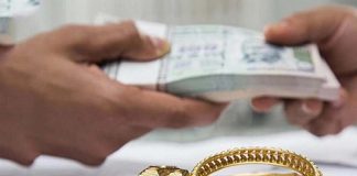 മുക്കുപണ്ടം പണയം വെച്ച് 1.69 കോടി തട്ടിയ കേസ്; പ്രതിക്ക് മണിചെയിൻ ഇടപാടും