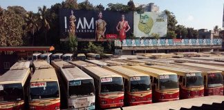 Malabarnews_ksrtc