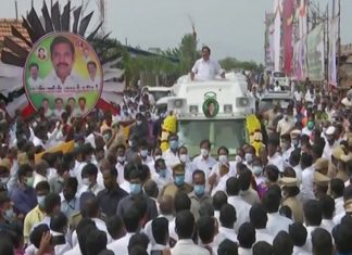 AIADMK_malabar news
