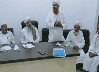 Samastha working committee