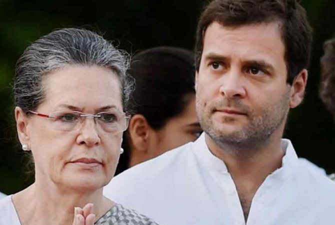 Malabar-News_Sonia-Gandhi,-Rahul-Gandhi