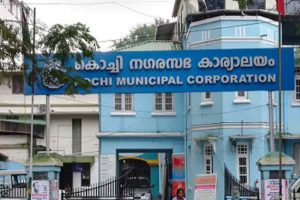 Malabar-News_Kochi-corporation