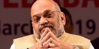 Amit shah