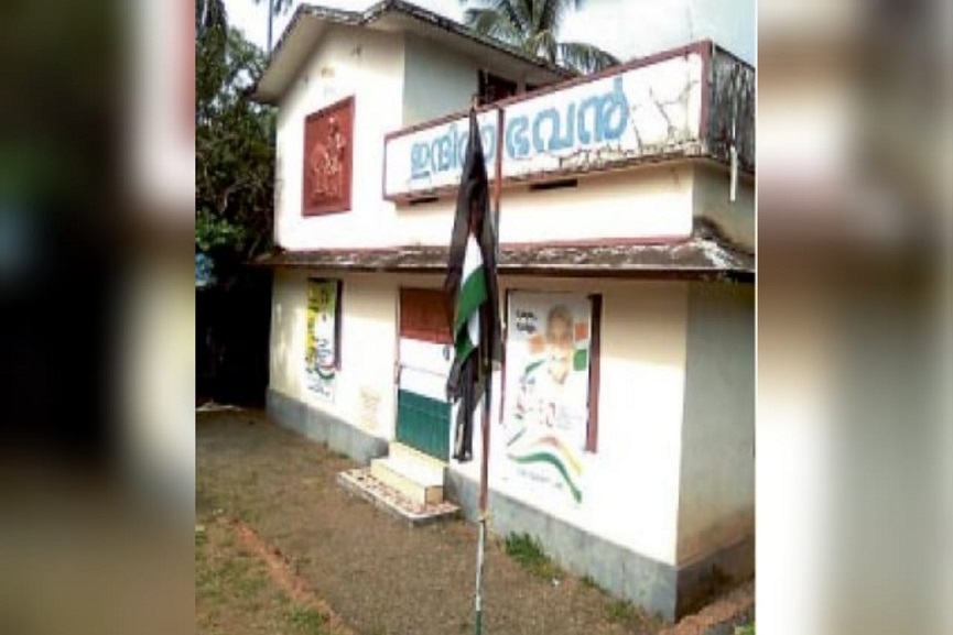 MalabarNews_Congress-office Rule abandoned; Black flag protest in front of Congress office
