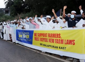 കർഷകസമര പോരാളികൾക്ക് ഐക്യദാർഢ്യവുമായി എസ്വൈഎസും SYS solidarity for farmers