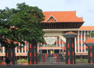 15ആം കേരള നിയമസഭയുടെ ആദ്യ സമ്മേളനം ഇന്ന്; എംഎൽഎമാർ സത്യപ്രതിജ്ഞ ചെയ്യും Niyamasabha