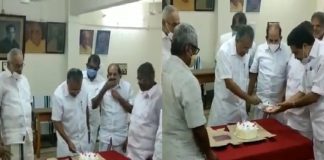 celebration at akg center