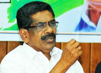 Mullappally-Ramachandran