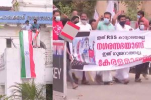 Malabar-News_palakkad-municipality