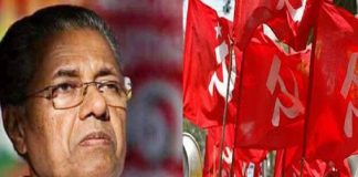 Pinarayi vijayan cm_Malabar news