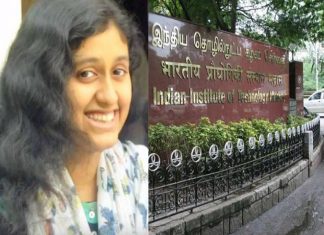 Fathima latheef_Malabar news