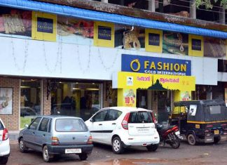 Fashion Gold Scam; Raid on the house of MC Kamaruddin and Pookoya Thangal