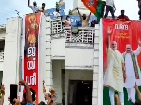 നഗരസഭാ കെട്ടിടത്തിന് മുകളില് ‘ജയ് ശ്രീറാം’ ബാനര്; ബിജെപിക്കെതിരെ കേസെടുക്കണമെന്ന് കോണ്ഗ്രസ് jai-sriram banner_malabar news