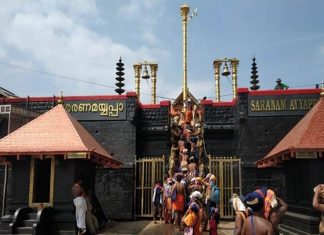 Malabarnews_sabarimala