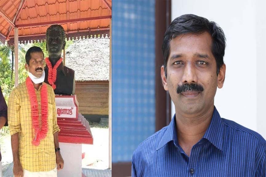 Malabar News- personal staff vs achuthanandan