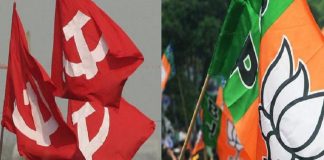 കോഴിക്കോട് കൊയിലാണ്ടിയില് സിപിഐഎം-ബിജെപി സംഘര്ഷം bjp_cpim_Malabar news