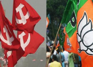 കോഴിക്കോട് കൊയിലാണ്ടിയില് സിപിഐഎം-ബിജെപി സംഘര്ഷം bjp_cpim_Malabar news