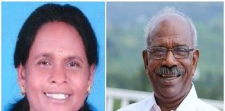 เดเดเตเดเตเดเดฟเดฏเดฟเดฒเตโ เดเดเดเด เดฎเดฃเดฟเดฏเตเดเต เดฎเดเดณเตโเดเตเดเต เดตเดฟเดเดฏเด; เดเดฟเดฒเตเดฒ-เดฌเตโเดณเตเดเตเดเต เดชเดเตเดเดพเดฏเดคเตเดคเตเดเดณเดฟเดฒเตโ เดเดเตเดเตเดเดฟเดเตเดเต เดชเตเดฐเดพเดเตเดเด mm mani daughter_malabar news