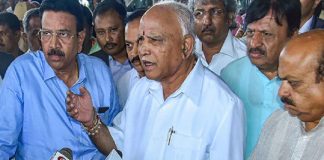 BS Yediyurappa says he will not resign