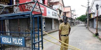 malabarnews-malappuram