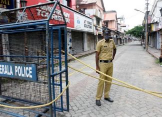 malabarnews-malappuram