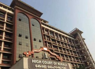 ഇരട്ട വോട്ട് റദ്ദാക്കാൻ എന്ത് ചെയ്യും? തിരഞ്ഞെടുപ്പ് കമ്മീഷൻ ഇന്ന് മറുപടി നൽകും ISRO case- Fousiya Hasan in High Court