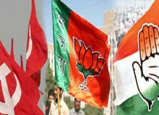 Local Body Election 2020