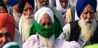 Name can be changed; The Center is adamant that agricultural laws will not be repealed