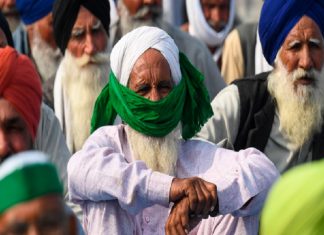 Name can be changed; The Center is adamant that agricultural laws will not be repealed