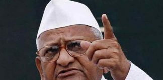 കാർഷിക നിയമം പിൻവലിക്കണം, ഇല്ലെങ്കിൽ നിരാഹാര സമരം തുടങ്ങും; അണ്ണാ ഹസാരെ Malabar-News_Anna-Hazare