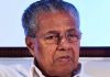 പിണറായി വിജയന്റെയും റിയാസിന്റെയും വീടുകൾ അടക്കം 12 ഇടങ്ങളിൽ ഇഡി റെയ്ഡ് Malabar-News_Pinarayi-Vijayan