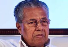 പിണറായി വിജയന്റെയും റിയാസിന്റെയും വീടുകൾ അടക്കം 12 ഇടങ്ങളിൽ ഇഡി റെയ്ഡ് Malabar-News_Pinarayi-Vijayan