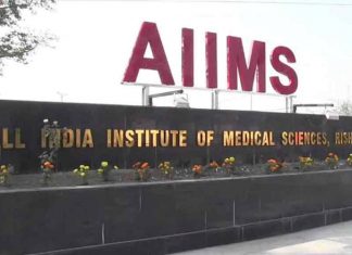 Malabar-News_AIIMS