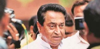 Malabar-News_Kamal-Nath