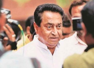 Malabar-News_Kamal-Nath