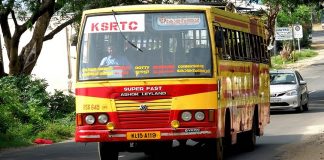 Malabarnews_wayanad news