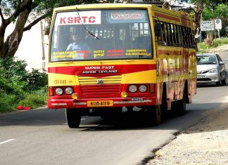 Malabarnews_wayanad news