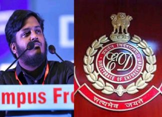കാമ്പസ് ഫ്രണ്ട് നേതാവിന്റെ അറസ്റ്റ്; റിമാൻഡ് റിപ്പോർട്ടിൽ സിദ്ദീഖ് കാപ്പനെതിരെ ഗുരുതര ആരോപണം Campus Front National secratary arrested