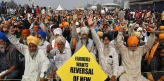 കർഷകരാണ് ശരി; കേന്ദ്രം അംഗീകരിച്ചു; പിന്തുണച്ച് പഞ്ചാബ് മന്ത്രി Farmers Are Right, Centre Considering Amendment: Punjab Minister