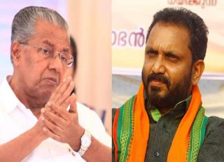 ‘നിയമസഭയില് മുഖ്യമന്ത്രി സുപ്രീം കോടതിയെ വെല്ലുവിളിക്കുന്നു’; കെ സുരേന്ദ്രന് Surendran Against CM