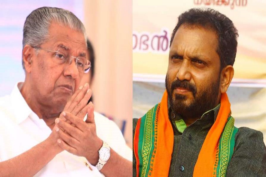 MalabarNews_Surendran-CM Surendran Against CM