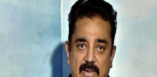 Kamal Hassan Against Central govt