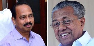 സൗജന്യ കോവിഡ് വാക്സിൻ പ്രഖ്യാപനം; പരാതി കിട്ടിയില്ലെന്ന് തിരഞ്ഞെടുപ്പ് കമ്മീഷണർ Malabar-News_V-Bhaskaran,-Pinarayi-Vijayan