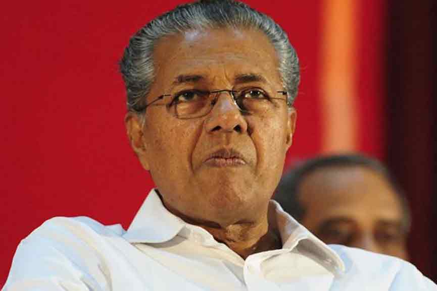 Malabar-News_Pinarayi-Vijayan Malabar-News_Pinarayi-Vijayan