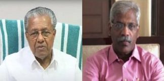 Raveendran will give evidence; Central agencies can do nothing; Supported by the Chief Minister