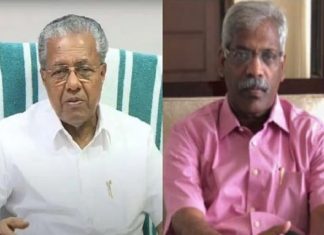 രവീന്ദ്രൻ തെളിവ് കൊടുക്കും; കേന്ദ്ര ഏജൻസികൾക്ക് ഒന്നും ചെയ്യാനാകില്ല; പിന്തുണച്ച് മുഖ്യമന്ത്രി Raveendran will give evidence; Central agencies can do nothing; Supported by the Chief Minister