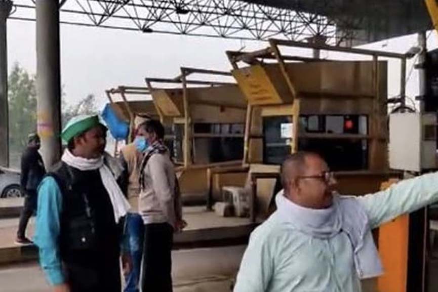 Malabar News_farmers protest toll plaza